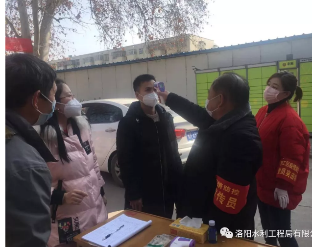 戰(zhàn)疫情，水利人勇于擔當